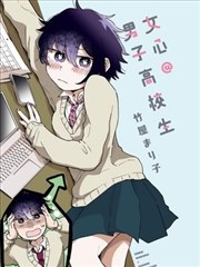 年轻的姐夫在线观看完整版